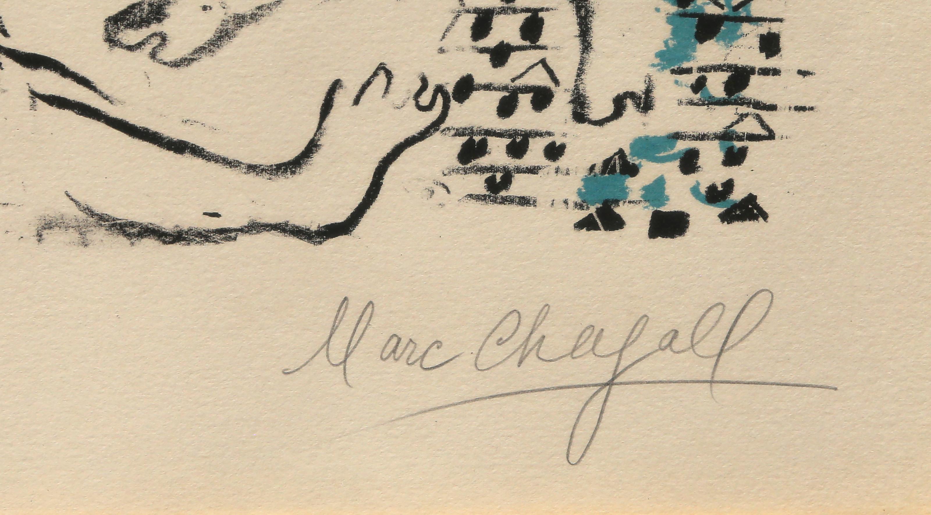 Ritorno a casa (Il cavallo verde), litografia moderna firmata da Marc Chagall in vendita 3
