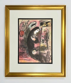 Marc Chagall, Inspiration, Lithograph Print, Modern, Unsigned, 1963, Framed