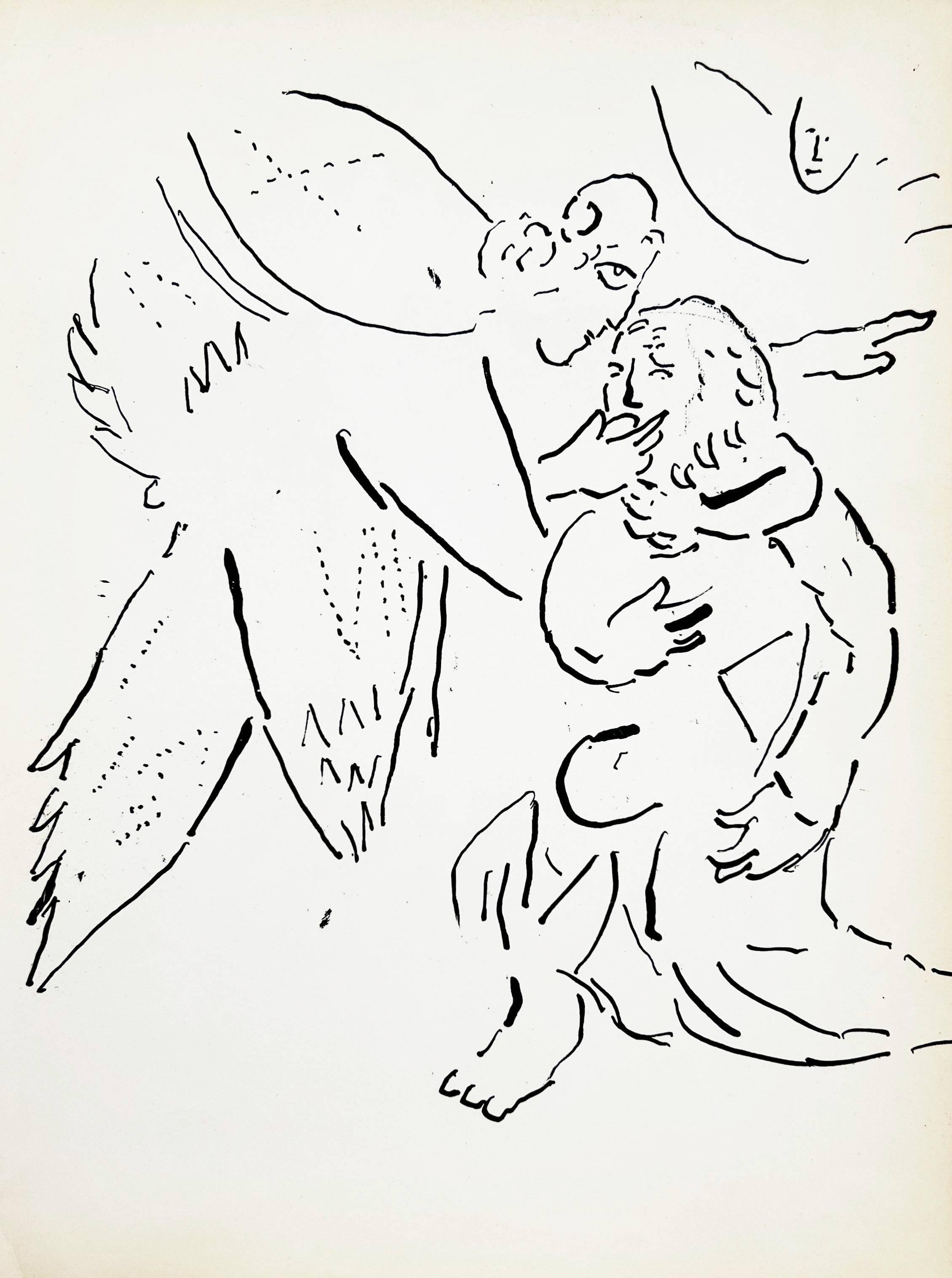 Isaiah For Sale 1