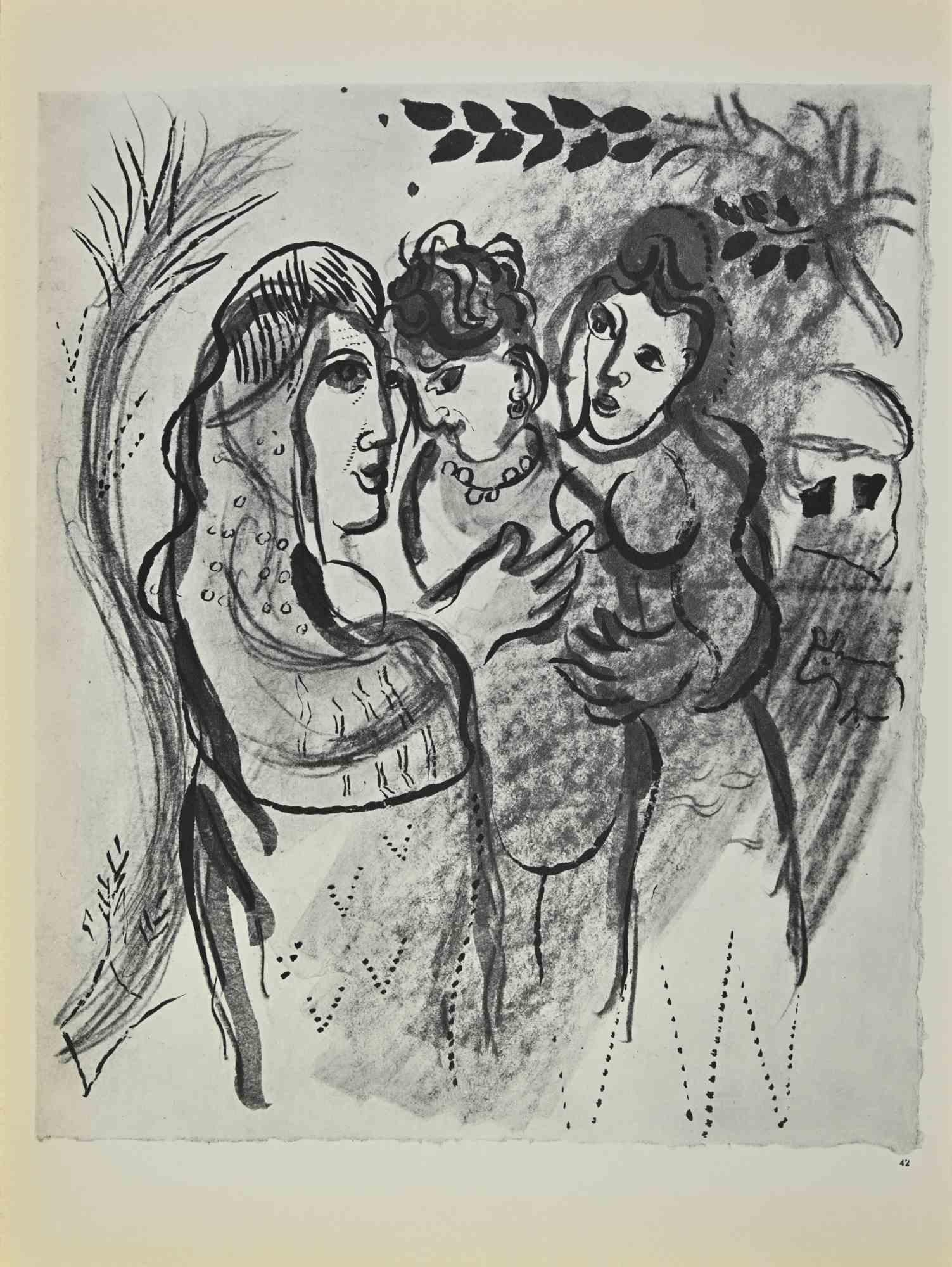 Jephthah's Daughter  is an artwork realized by March Chagall, 1960s.

Lithograph on brown-toned paper, no signature.

Lithograph on both sheets.

Edition of 6500 unsigned lithographs. Printed by Mourlot and published by Tériade, Paris.

Ref.