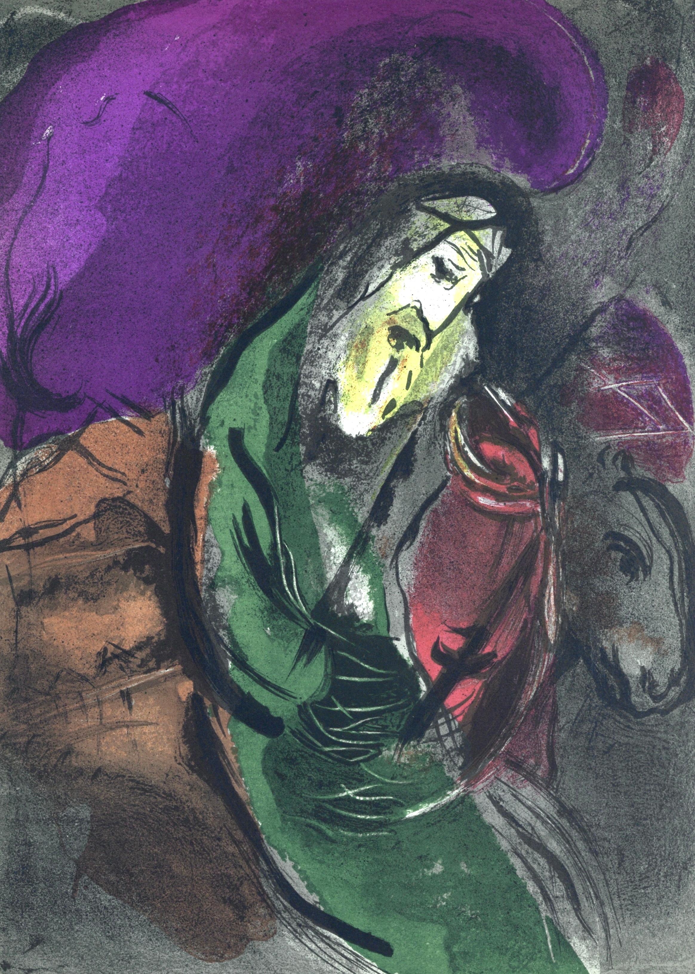 Lithograph on vélin des Papeteries du Marais paper. Paper Size: 14 x 10.25 inches. Inscription: Unsigned and unnumbered, as issued. Catalogue raisonné references: Cain, Julien, and Fernand Mourlot. Chagall Lithographe. André Sauret, Éditeur, 1960,