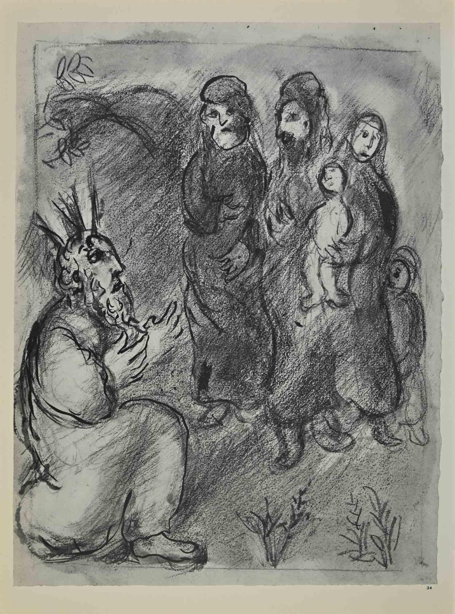 Jethro bringt Zepporah - Lithographie von Marc Chagall - 1960