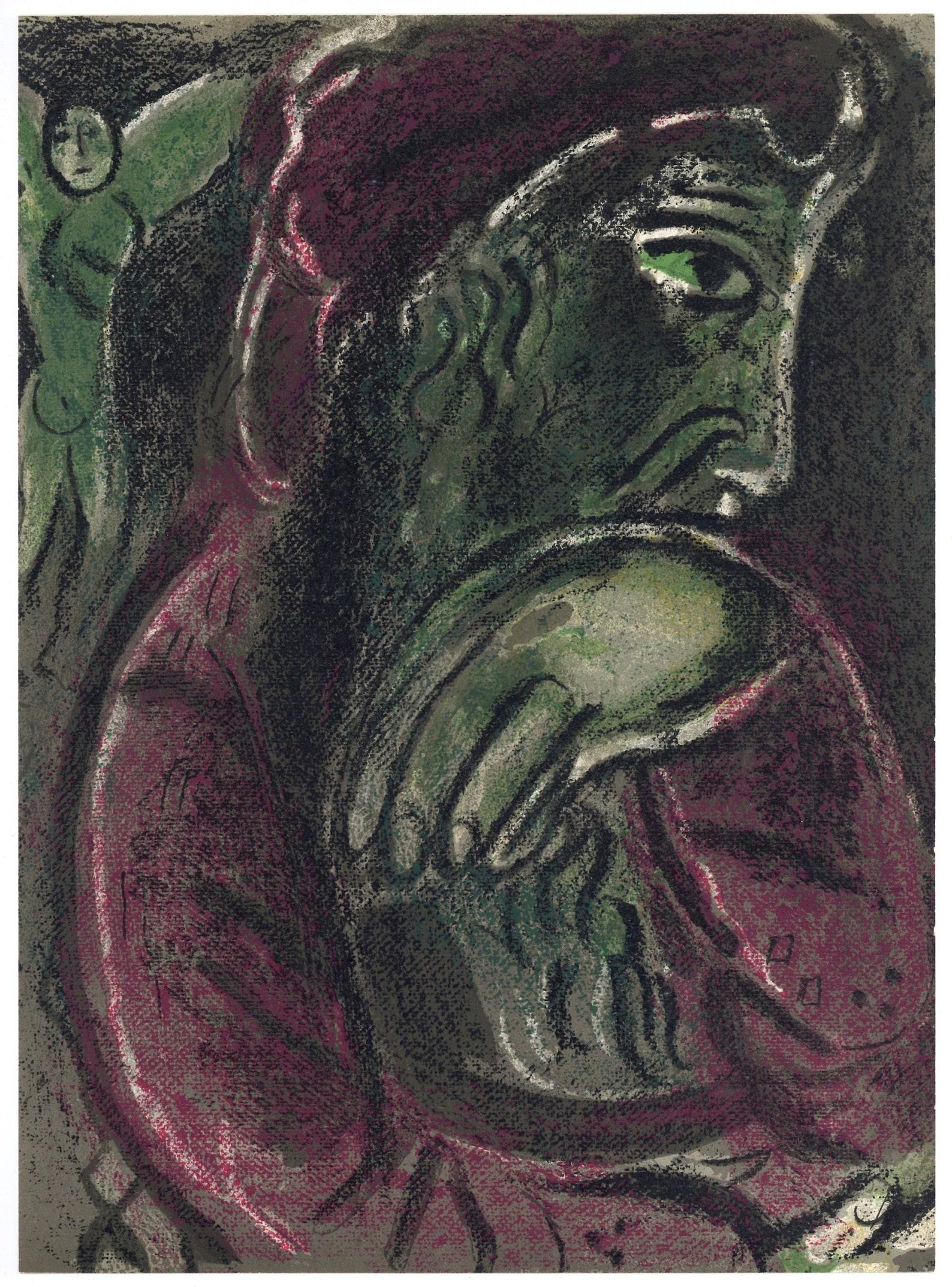 Lithograph on vélin des Papeteries du Marais paper. Paper Size: 14 x 10.25 inches. Inscription: Unsigned and unnumbered, as issued. Catalogue raisonné references: Mourlot, Fernand. Chagall, Lithographe II: 1957-1962. André Sauret, Éditeur, 1963,