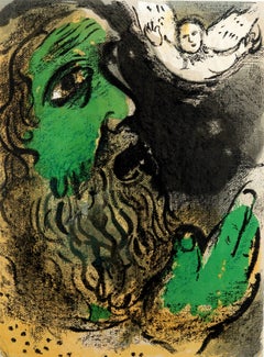Job en prière (Mourlot 230-77; Cramer 42)