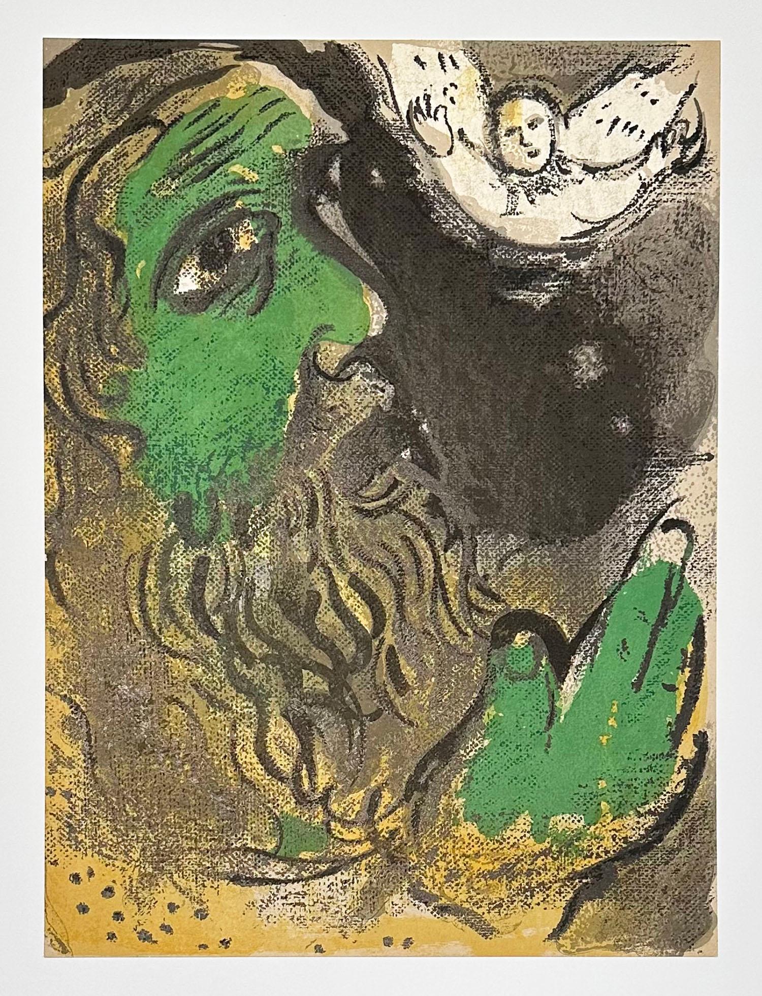 Job Beten (Moderne), Print, von Marc Chagall