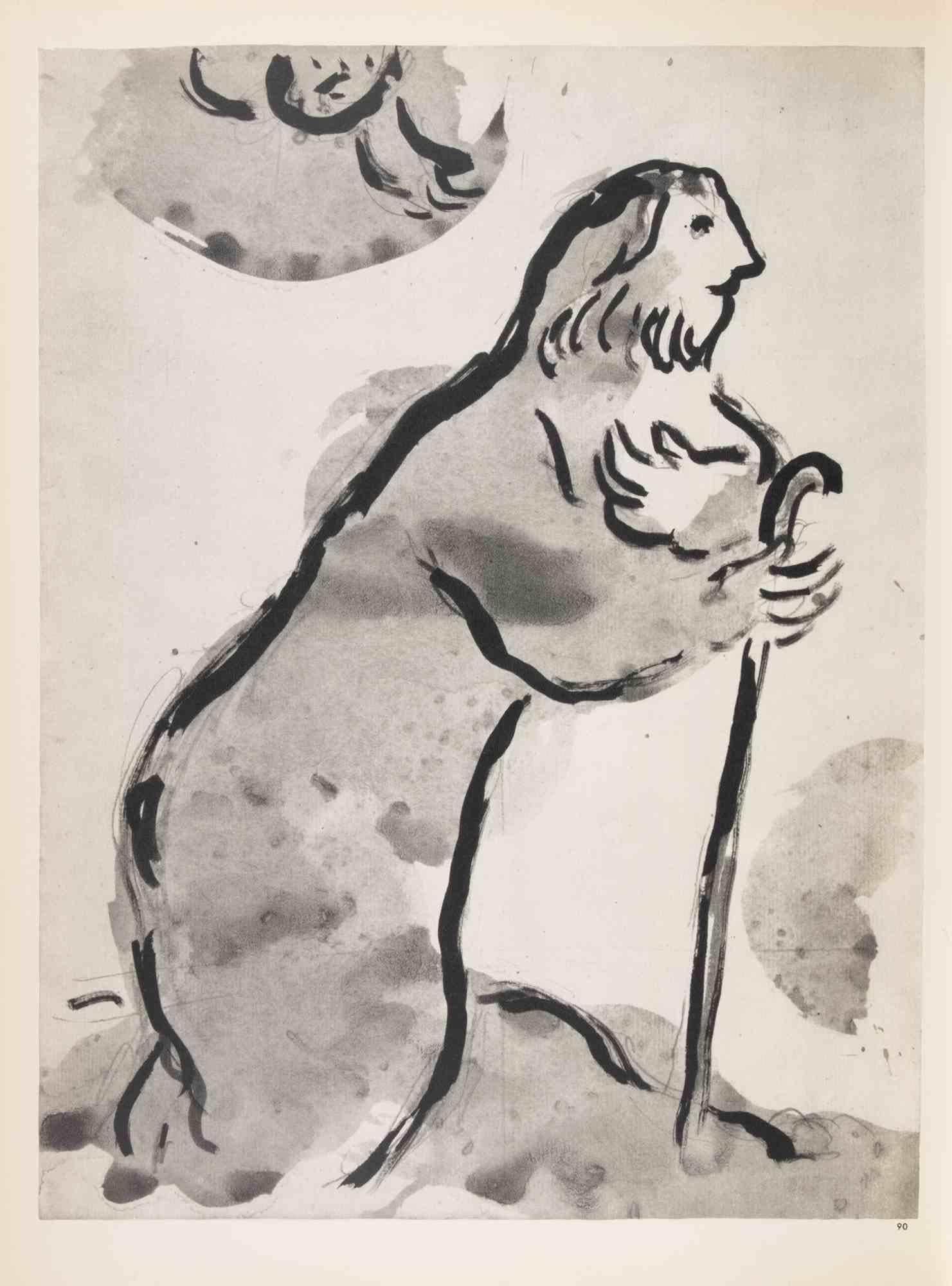 Jona and the Marine Monster - Héliogravure by Marc Chagall - 1960 For Sale 1