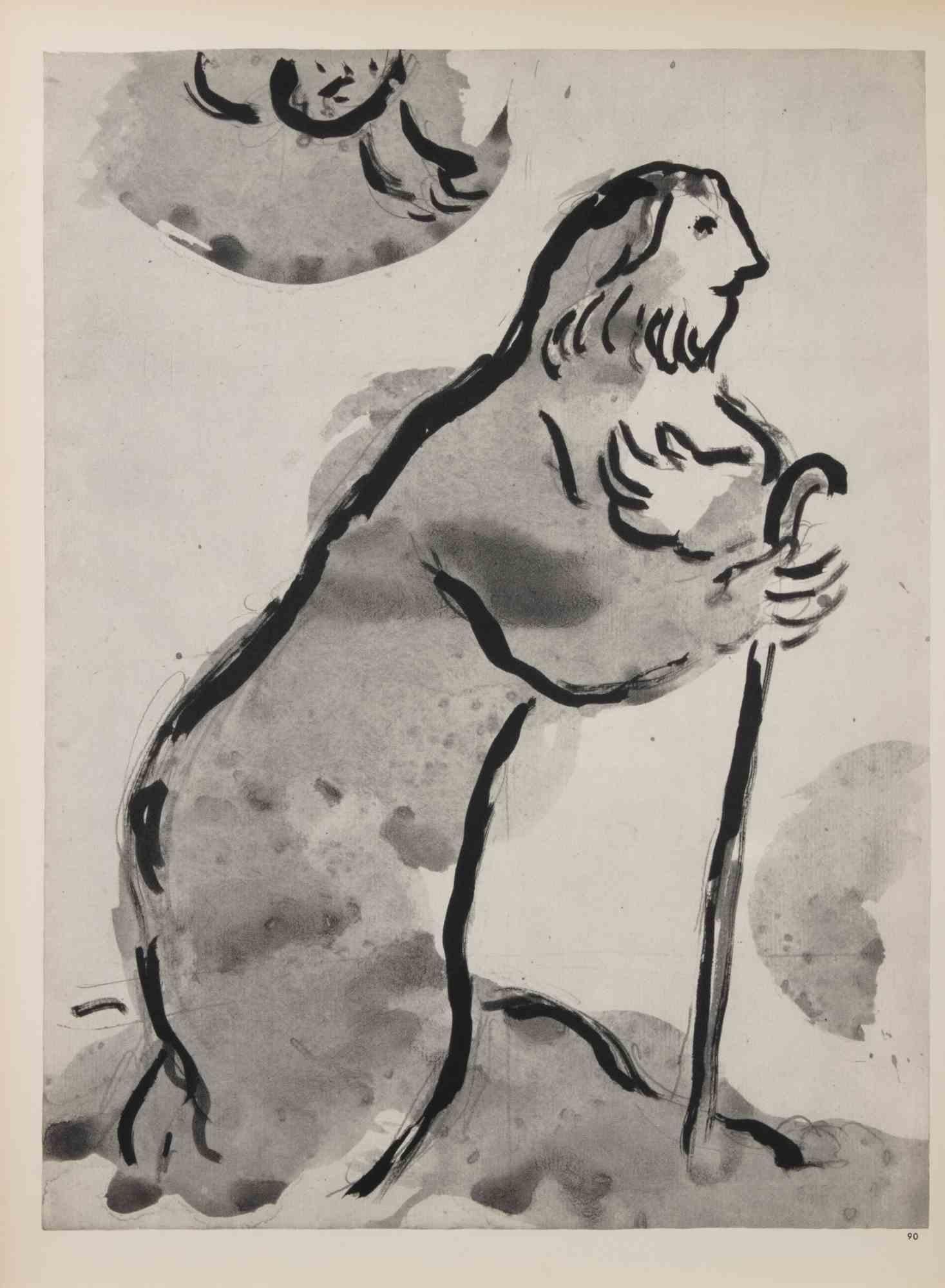 Jonás y la ballena - Heliograbado de Marc Chagall - 1960 en venta 1