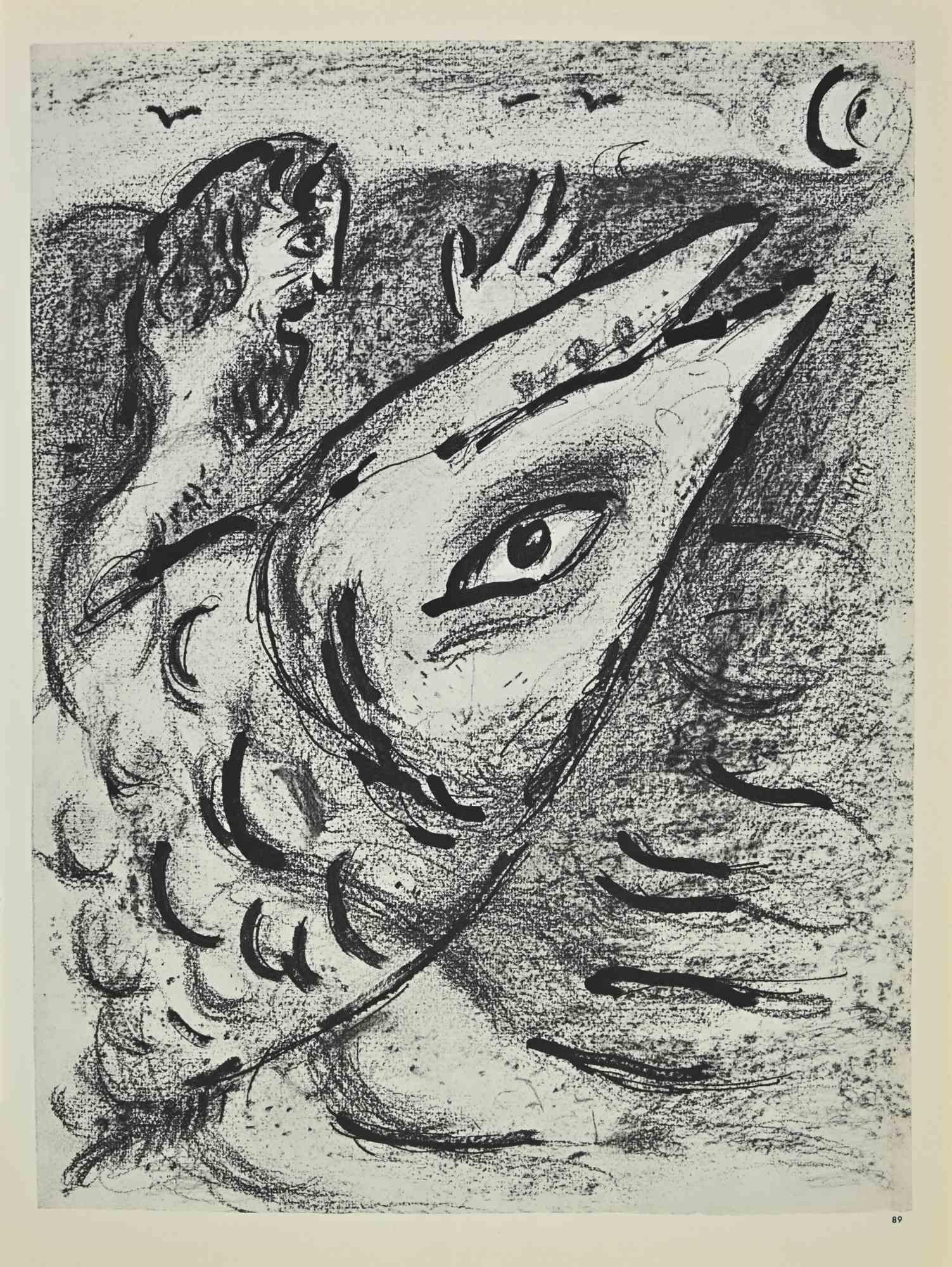 Micah speaks to the daughter  is an artwork realized by Marc Chagall, 1960s. 

Jonas and the whale is an artwork realized by Marc Chagall, 1960s. 

Lithograph on brown-toned paper, no signature.

Lithograph on both sheets.

Edition of 6500 unsigned
