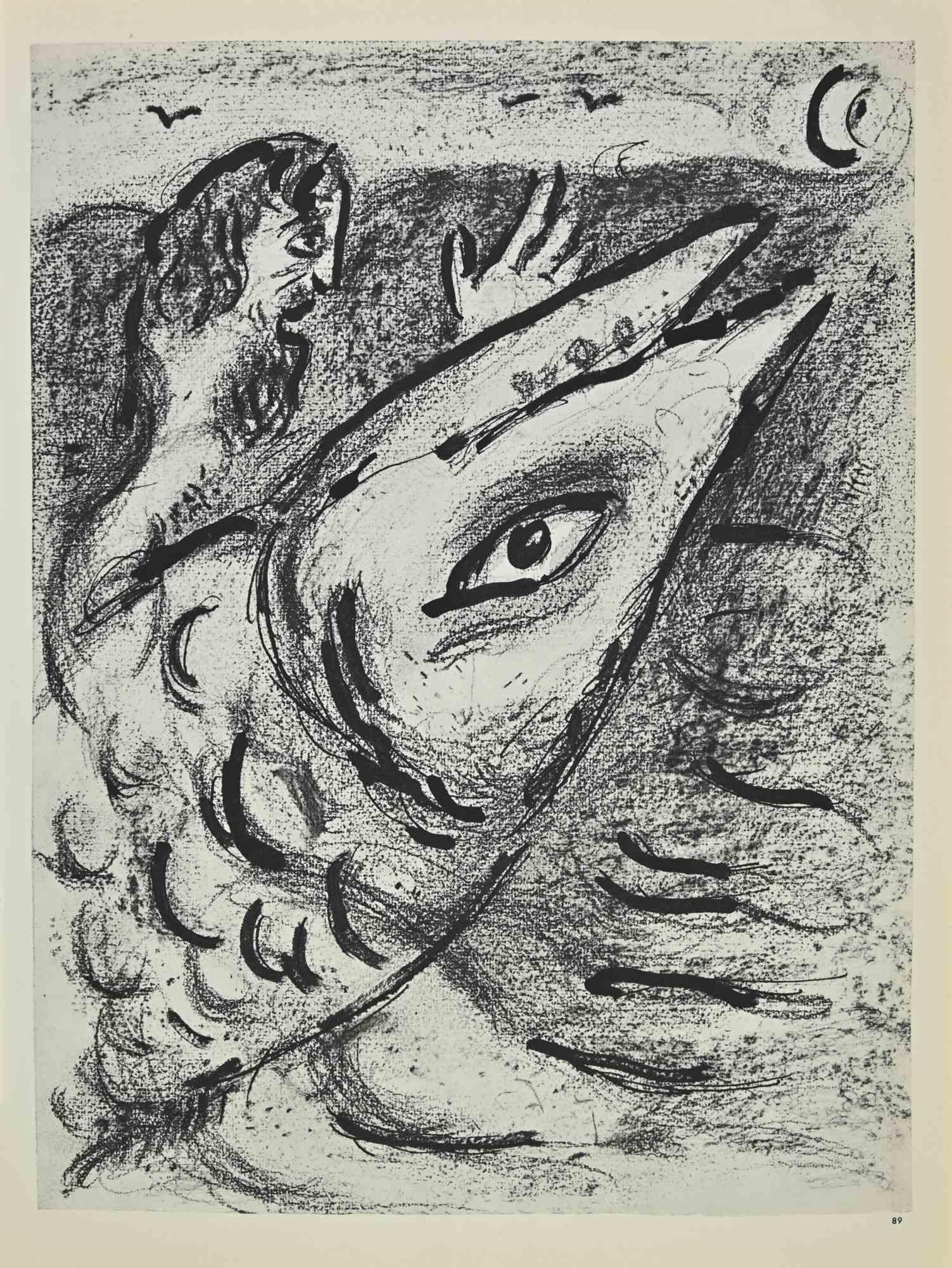 marc chagall lithographs unsigned