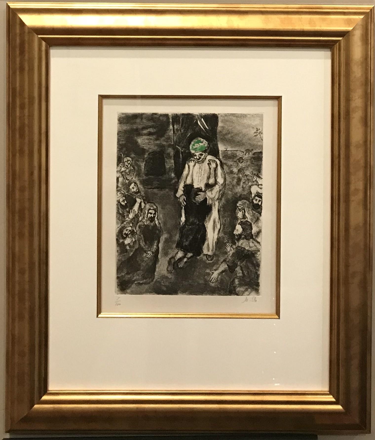 Marc Chagall Figurative Print - Joseph Recognized by His Brothers