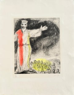 Joshua Stops the Sun