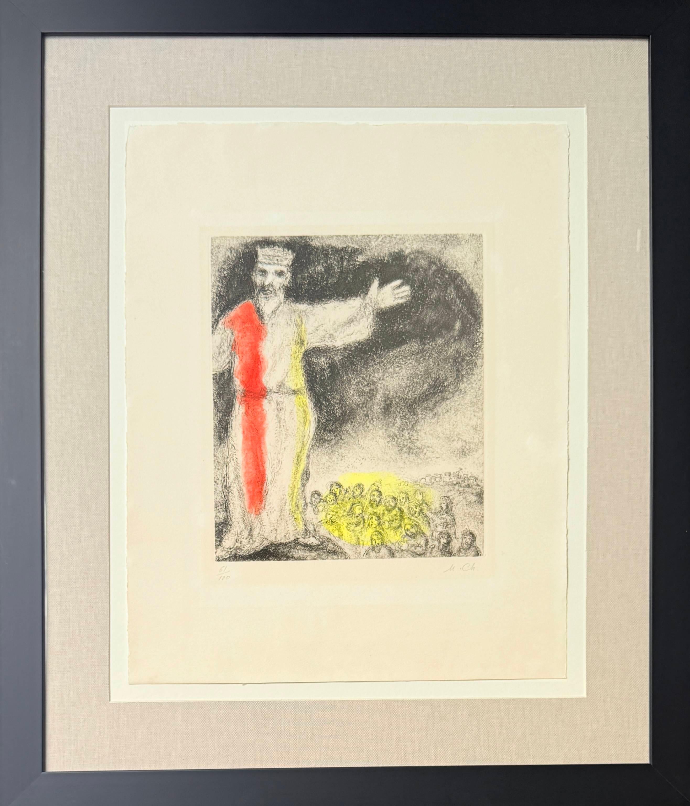 Joshua stellt die Sonne auf