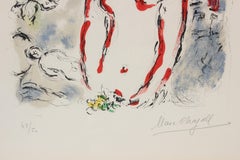 Jour de Printemps (Spring Day) Figurative Abstract Edition 48/50