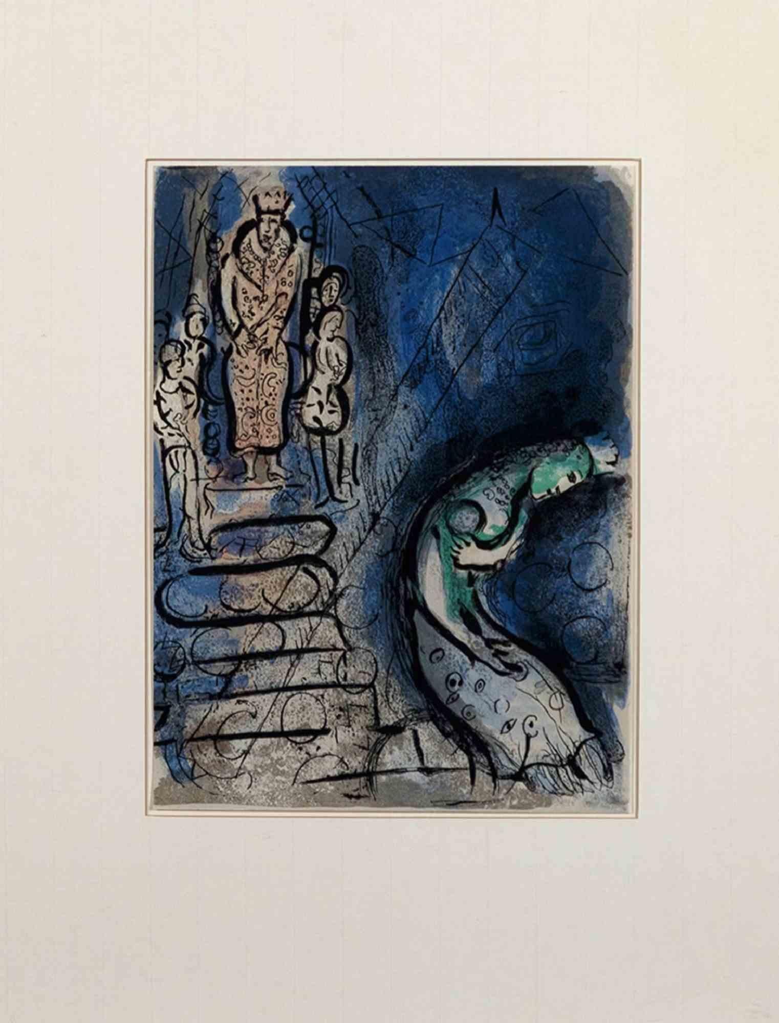 Le roi Assuérus - Planche de la Bible II est une œuvre d'art originale réalisée par Marc Chagall en 1960.

Lithographie en couleurs mélangées.

L'œuvre d'art est tirée de la série "La Bible"

En 1931, à la demande du légendaire marchand d'art