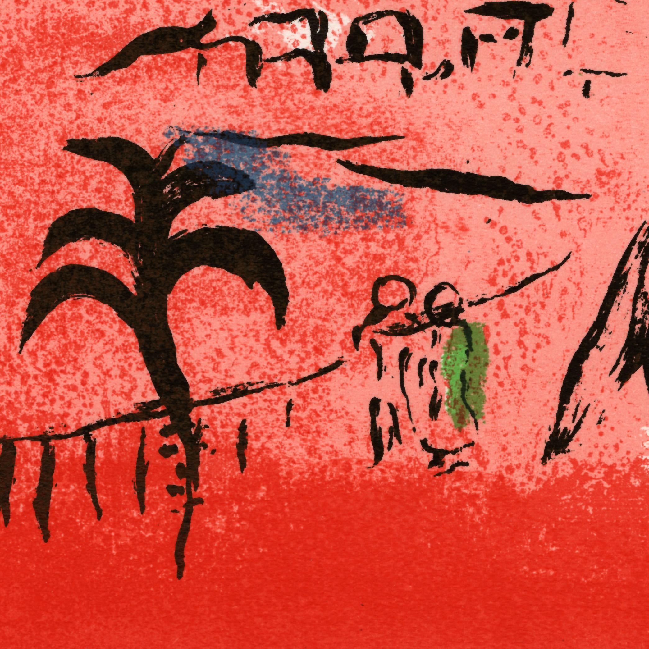 La Baie de Anges (Die Engelsbucht) im Angebot 1