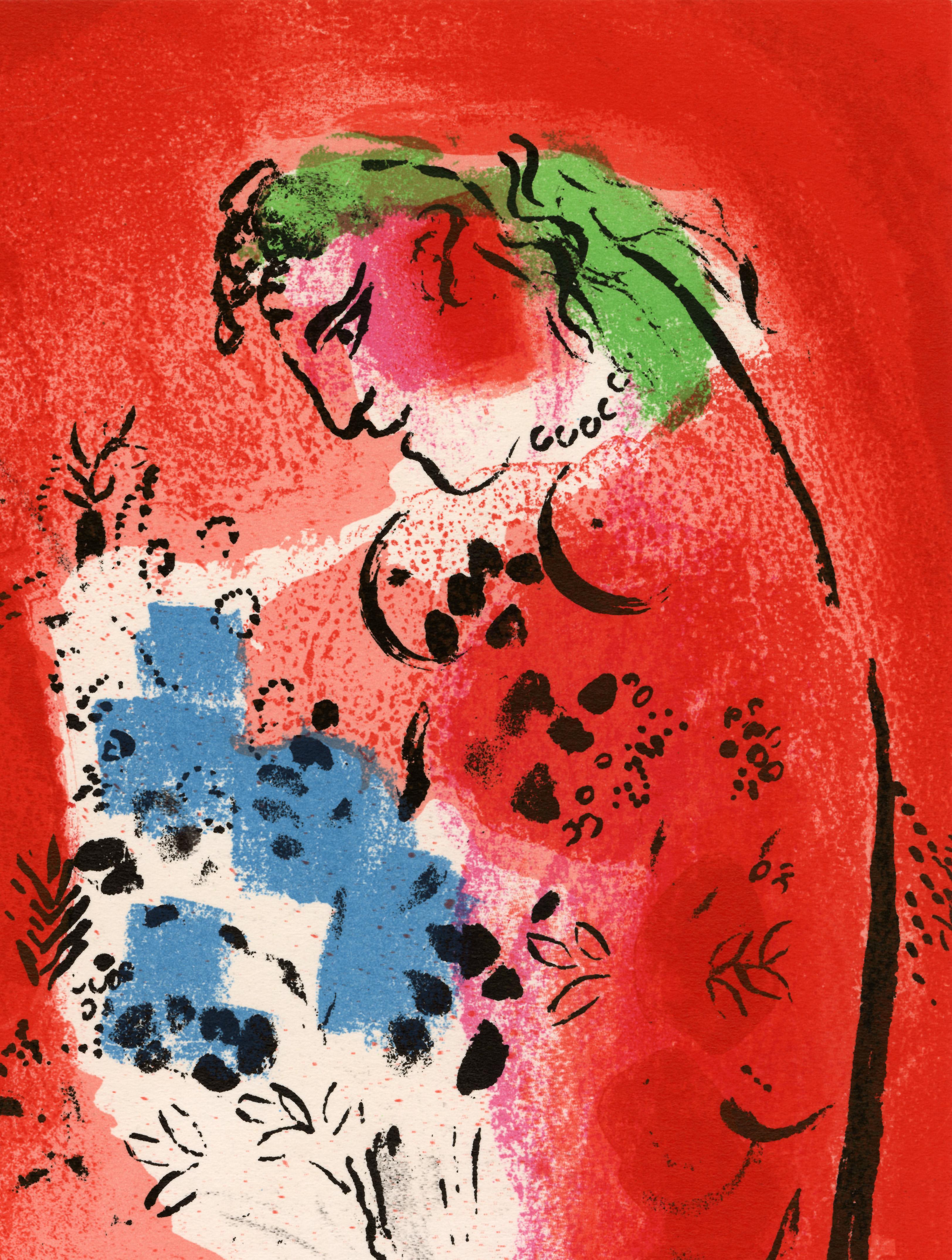 La Baie de Anges en vente 6