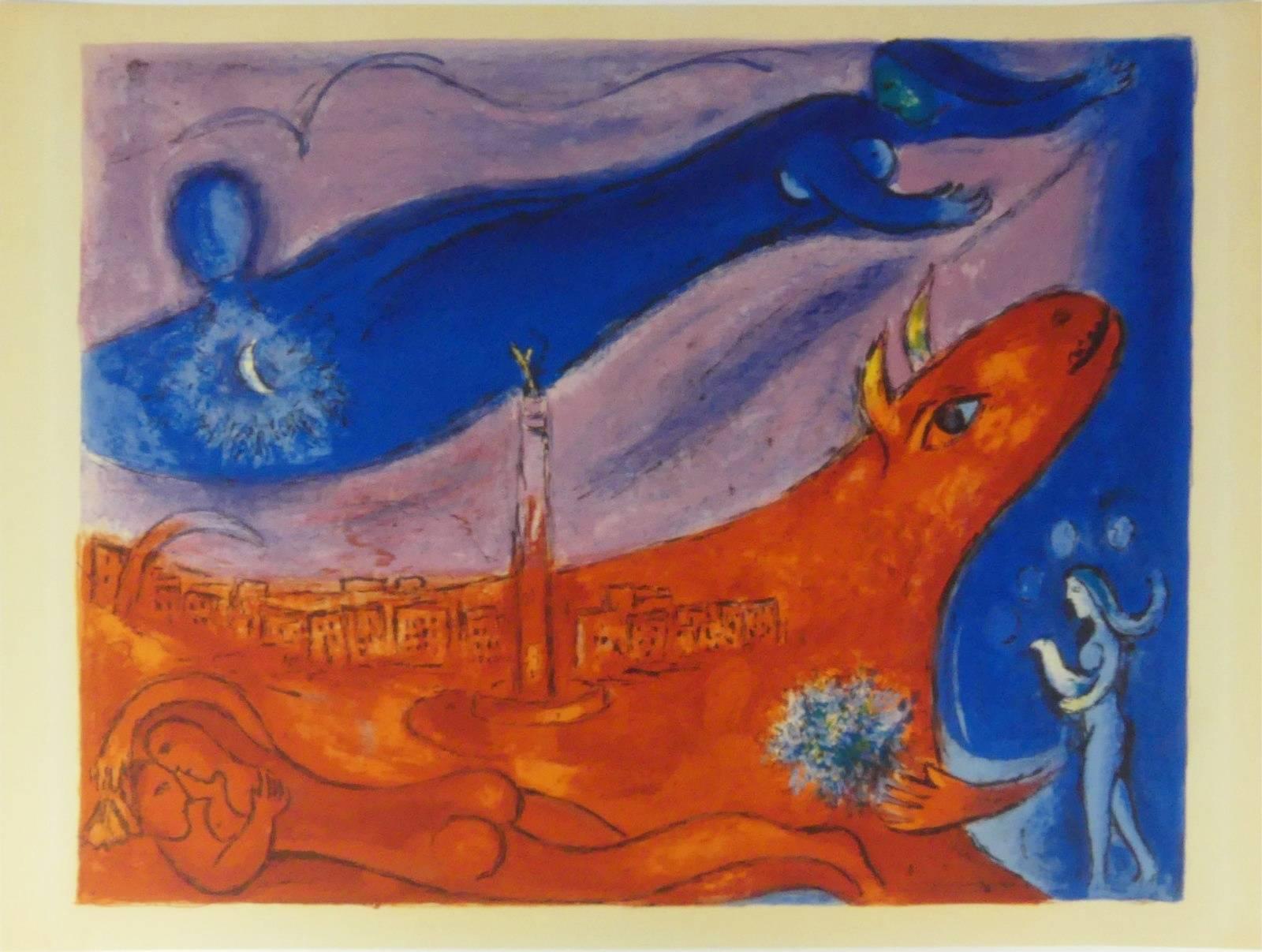 Marc Chagall Print - La Bastille (The Bastille)