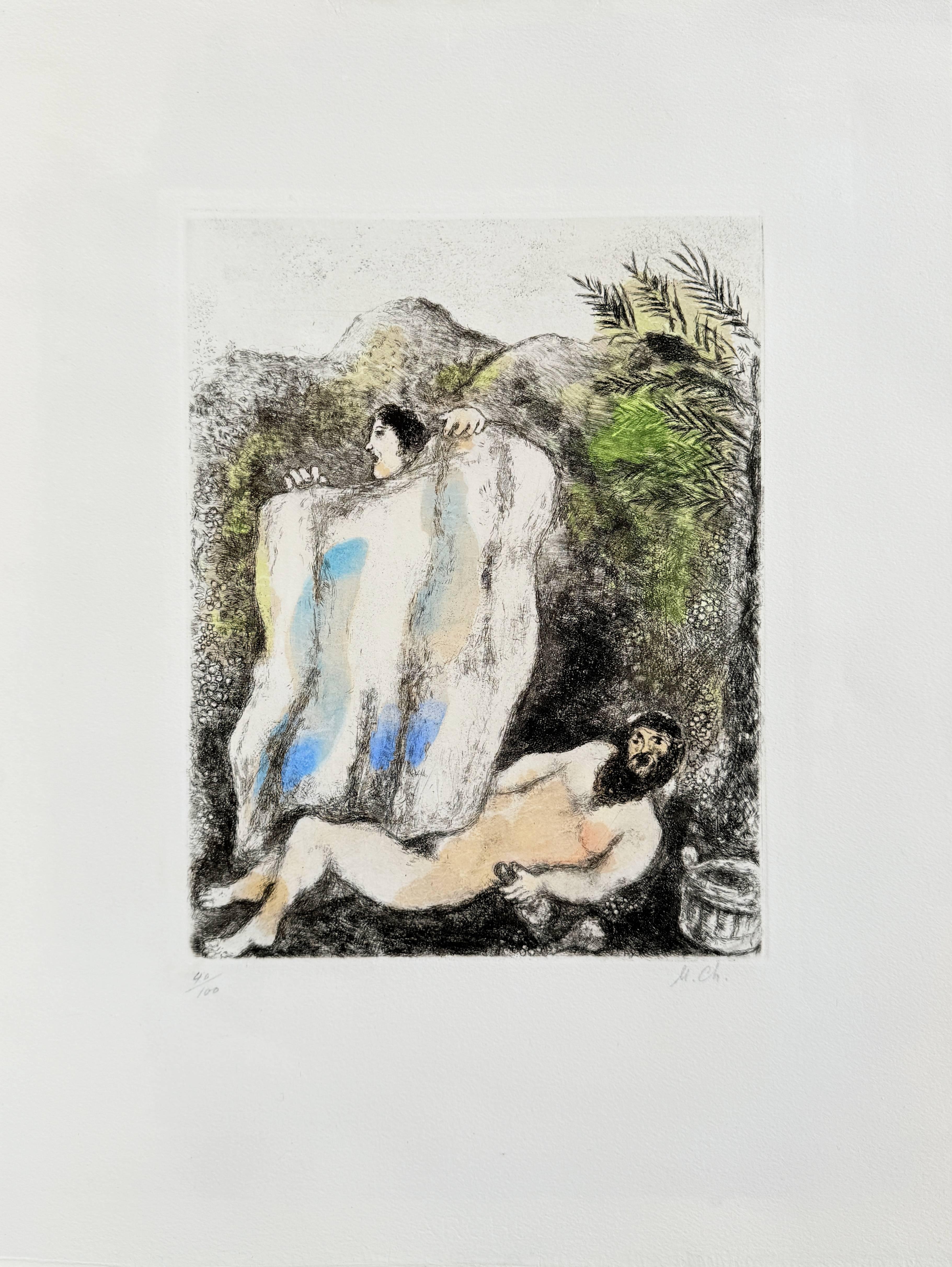 La Création de l'Homme, Bible. en venta 2