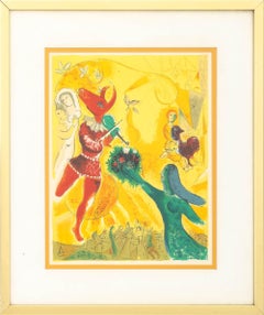 "La Danse" [The Dance], Post-War Lithograph in Colors