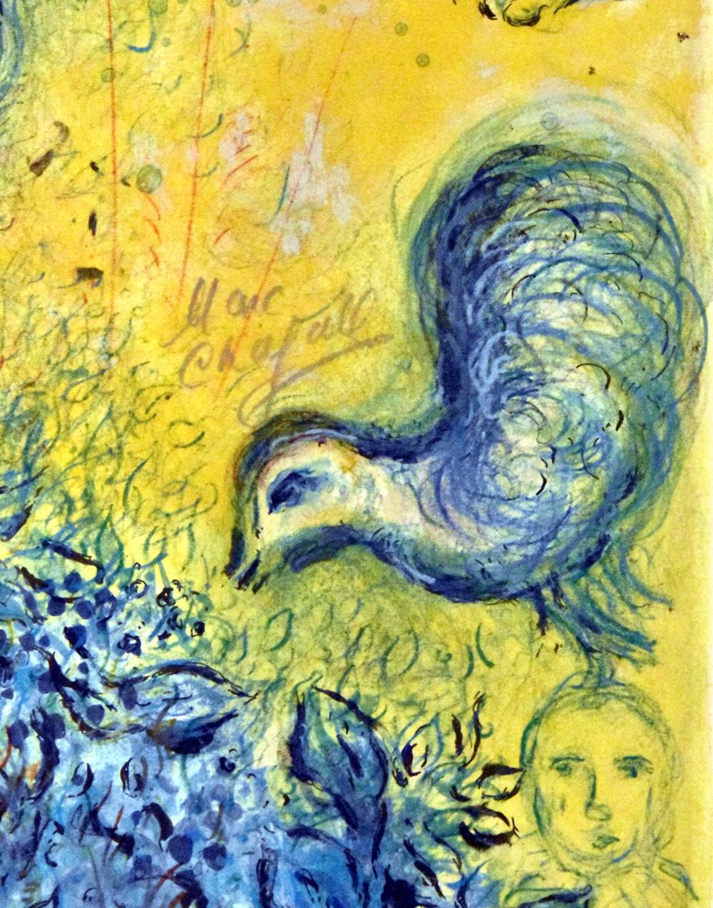 La flûte enchantée (The Magic Flute), 1967 1