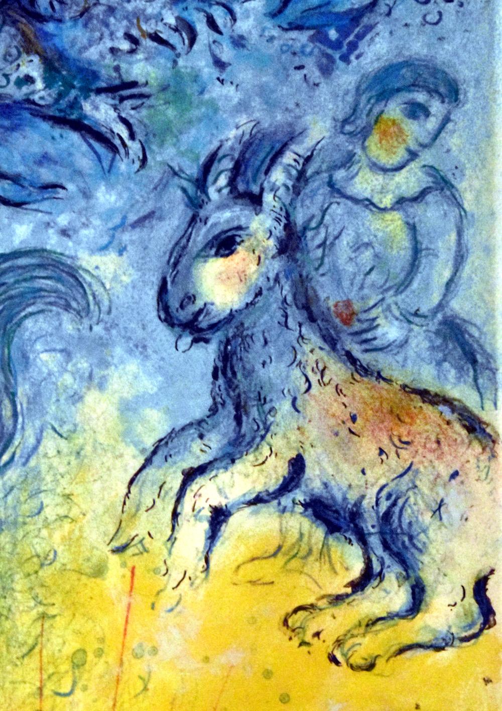 La flûte enchantée (The Magic Flute), 1967 4