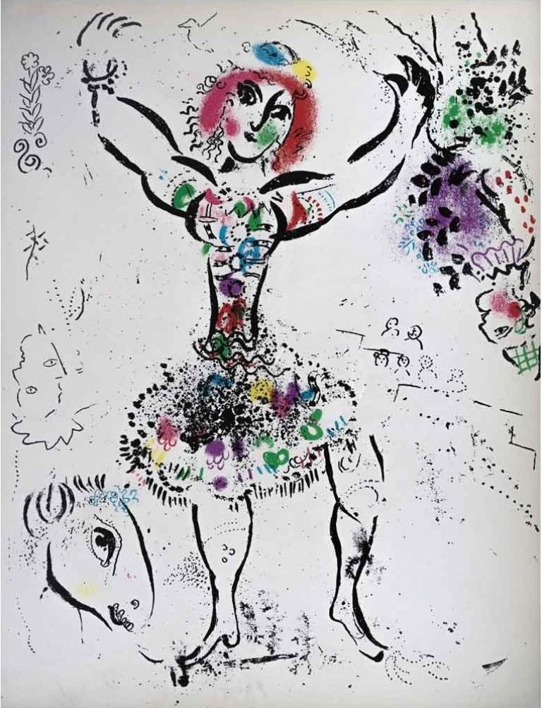 Marc Chagall Portrait Print - La jongleuse, 1960