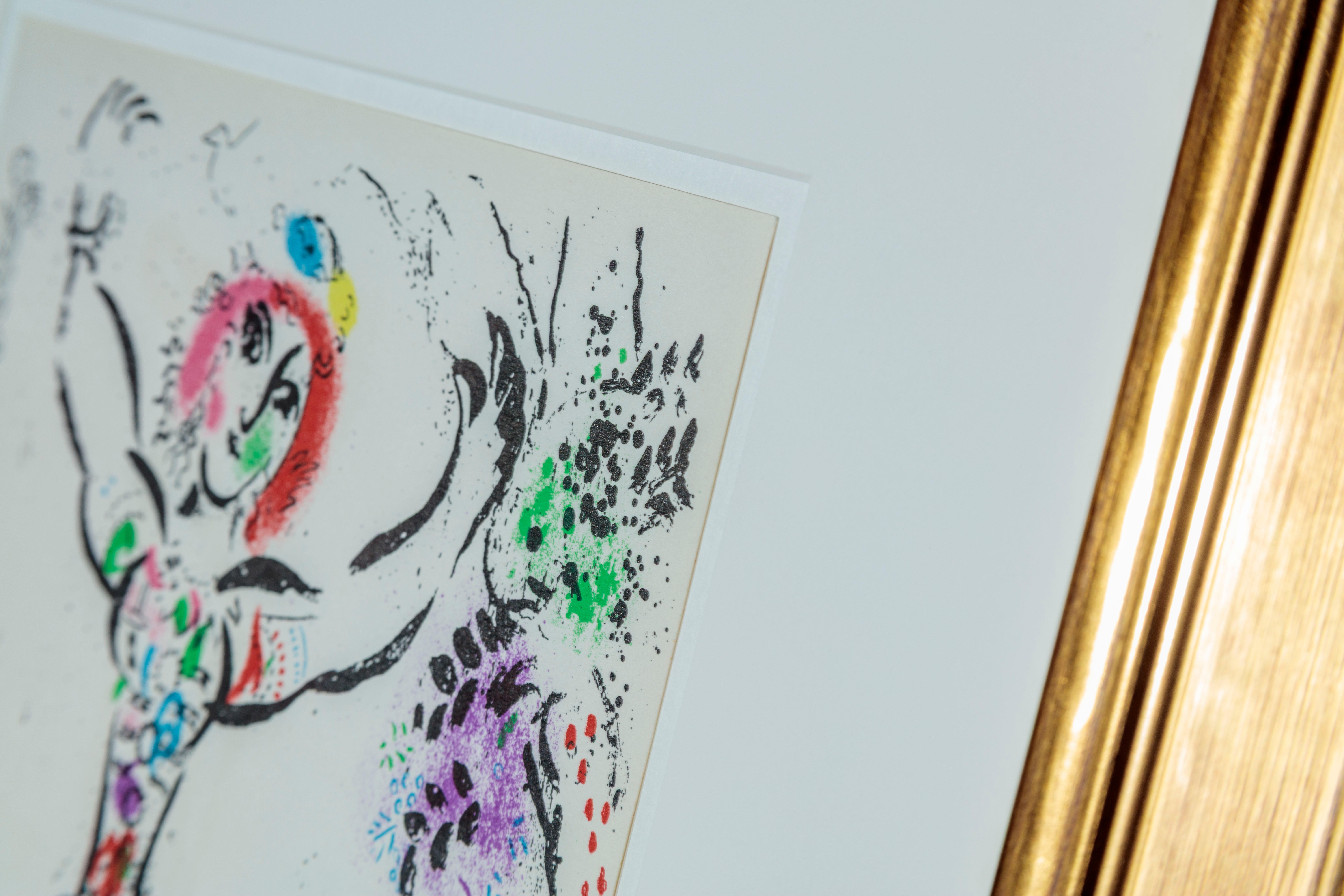 La Jongleuse (Jongleurin) im Angebot 4