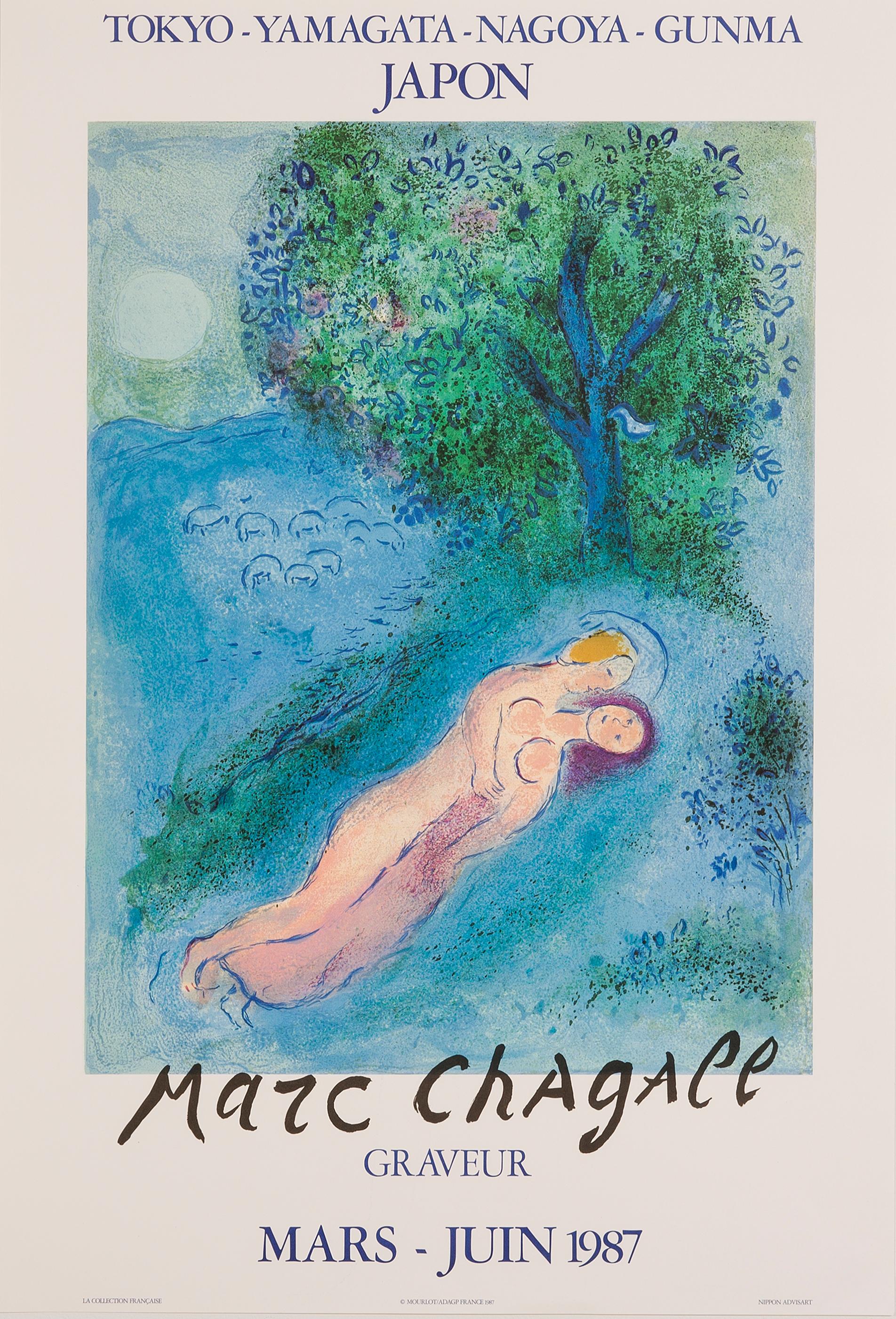 (after) Marc Chagall Print - La Lecon de Philetas, Les Amoureux Devant l'Arbre Exhibition Poster