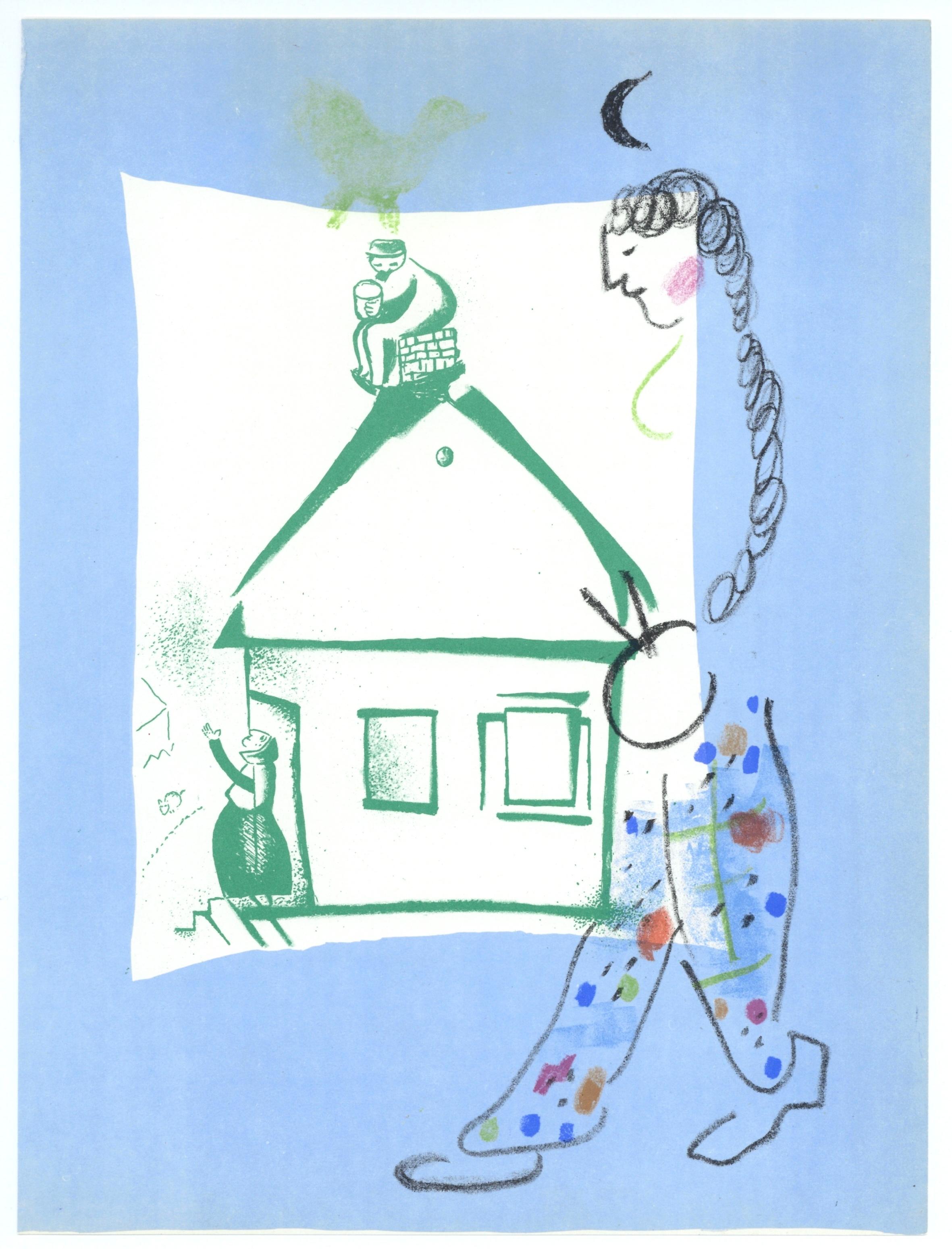Lithograph on vélin paper. Paper Size: 12.216 x 9.875 inches. Inscription: Unsigned and unnumbered, as issued. Catalogue raisonné references: Cain, Julien, and Fernand Mourlot. Chagall Lithographe. André Sauret, Éditeur, 1960, illustration 283.