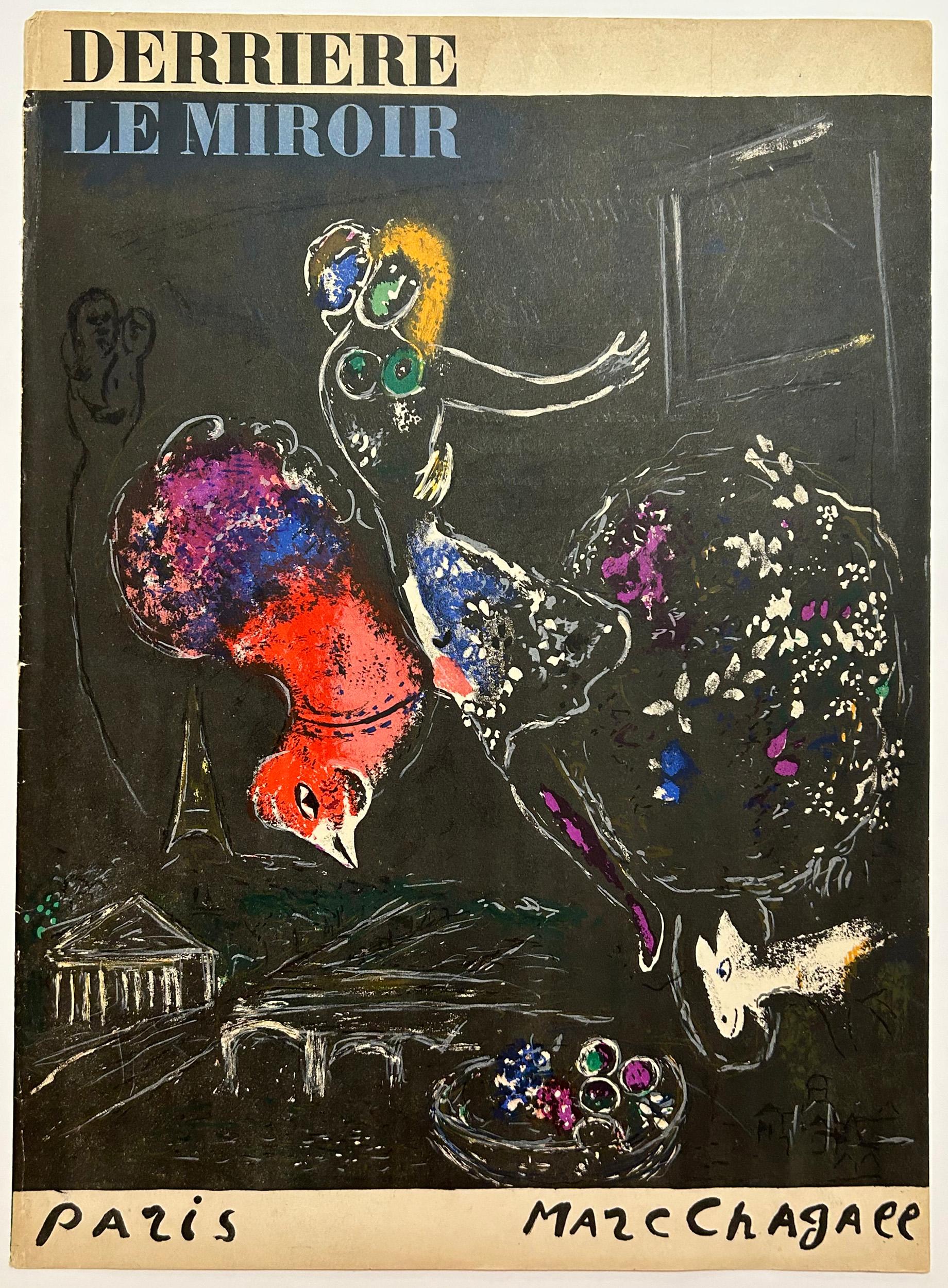 Marc Chagall Print - La nuit à Paris. 1954.