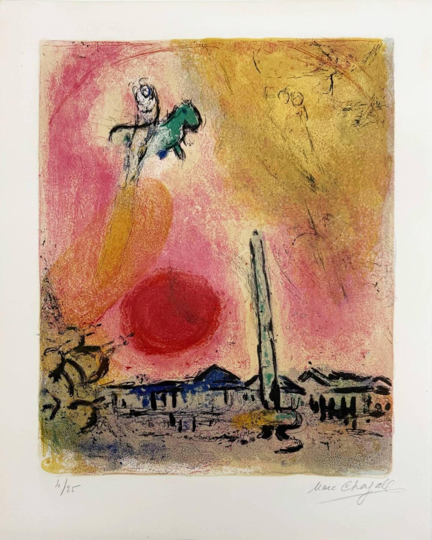 Marc Chagall Print - La place de la Concorde