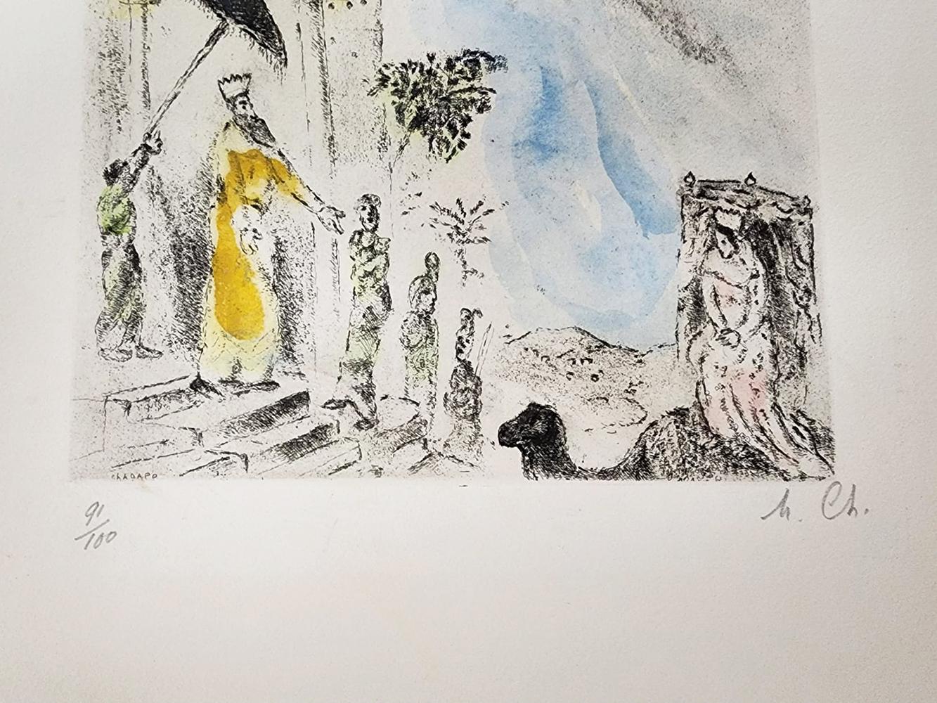 La Reine de Seba - Solomon Greets the Queen of Sheba - Print by Marc Chagall
