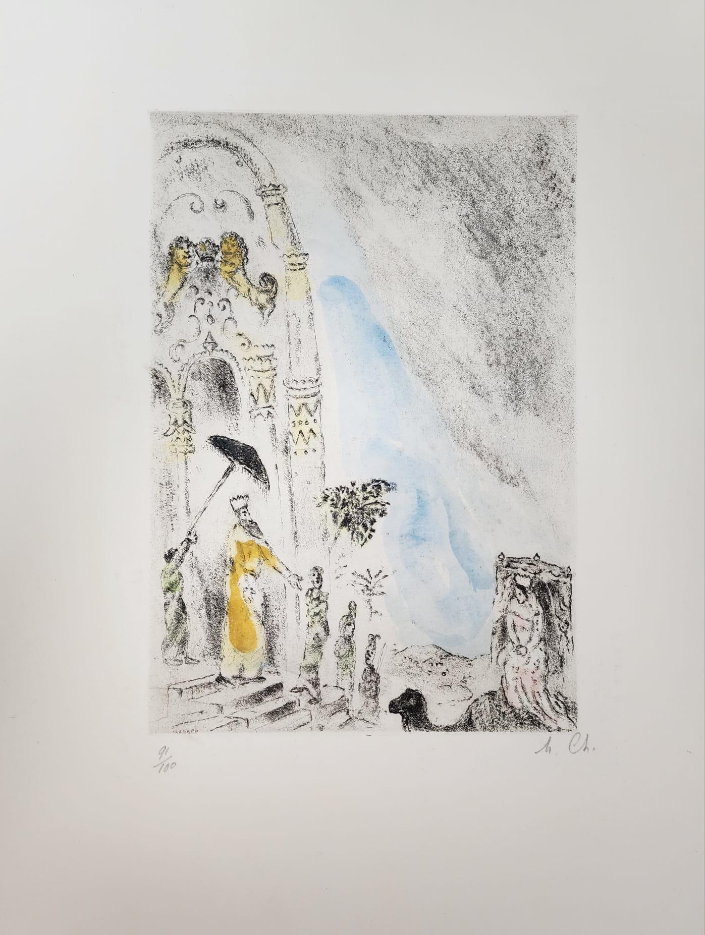 Marc Chagall Interior Print - La Reine de Seba - Solomon Greets the Queen of Sheba