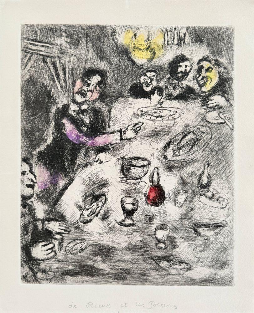 La Rieur et Les Poissons (Moderne), Art, von Marc Chagall