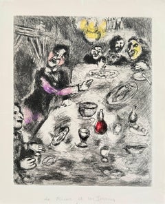 La Rieur et Les Poissons