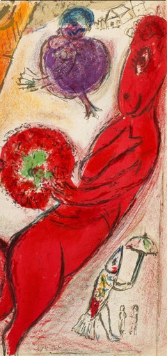 Marc Chagall, The Eiffel Tower and the Donkey, from Derriere le miroir, 1954