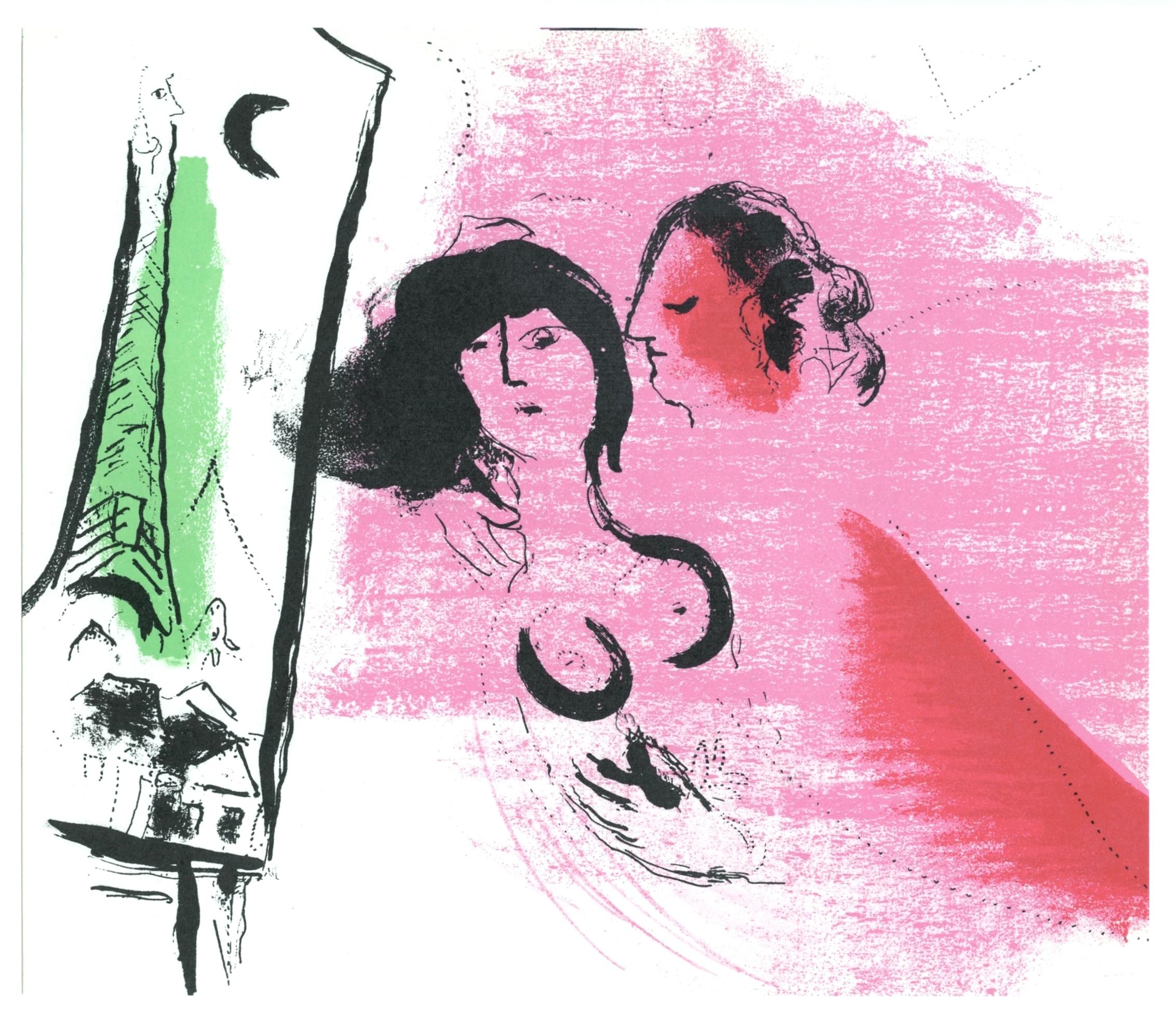 Litografía sobre papel vélin. Tamaño del papel: 7,875 x 9,06 pulgadas. Inscripción: Sin firmar y sin numerar, tal como se emitió. Referencias del catálogo razonado: Chagall, Marc, y Julien Cain. Litografía de Chagall. André Sauret, Éditeur, 1960,