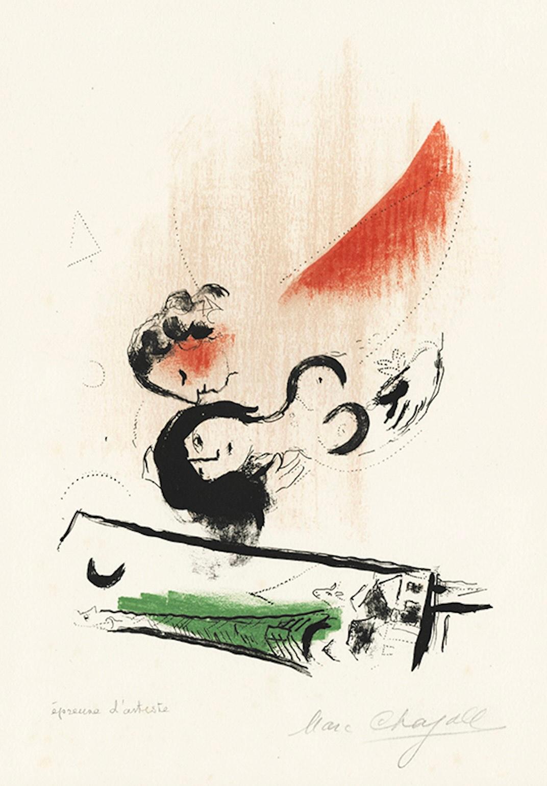 La Tour Eiffel Verte - Print de Marc Chagall