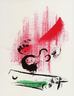 La Tour Eiffel Verte, Modern Collotype after Marc Chagall