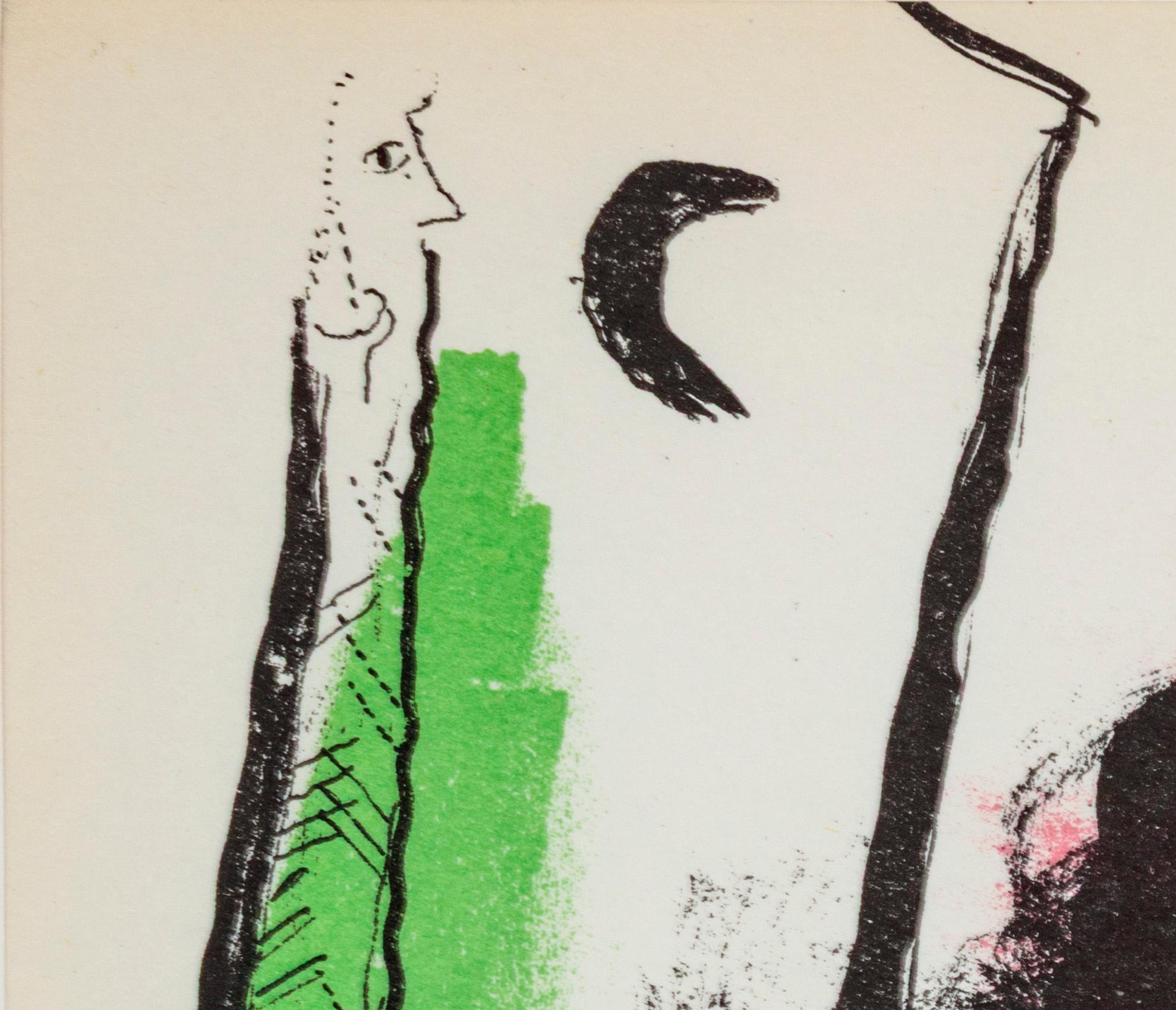 La Tour Eiffel verte (The green Eiffel Tower) For Sale 2