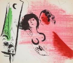 La Tour Eiffel verte (The green Eiffel Tower)