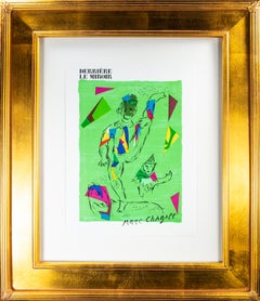 « L'Acrobate Vert - Coverture (The Green Acrobat) », une lithographie originale en couleur