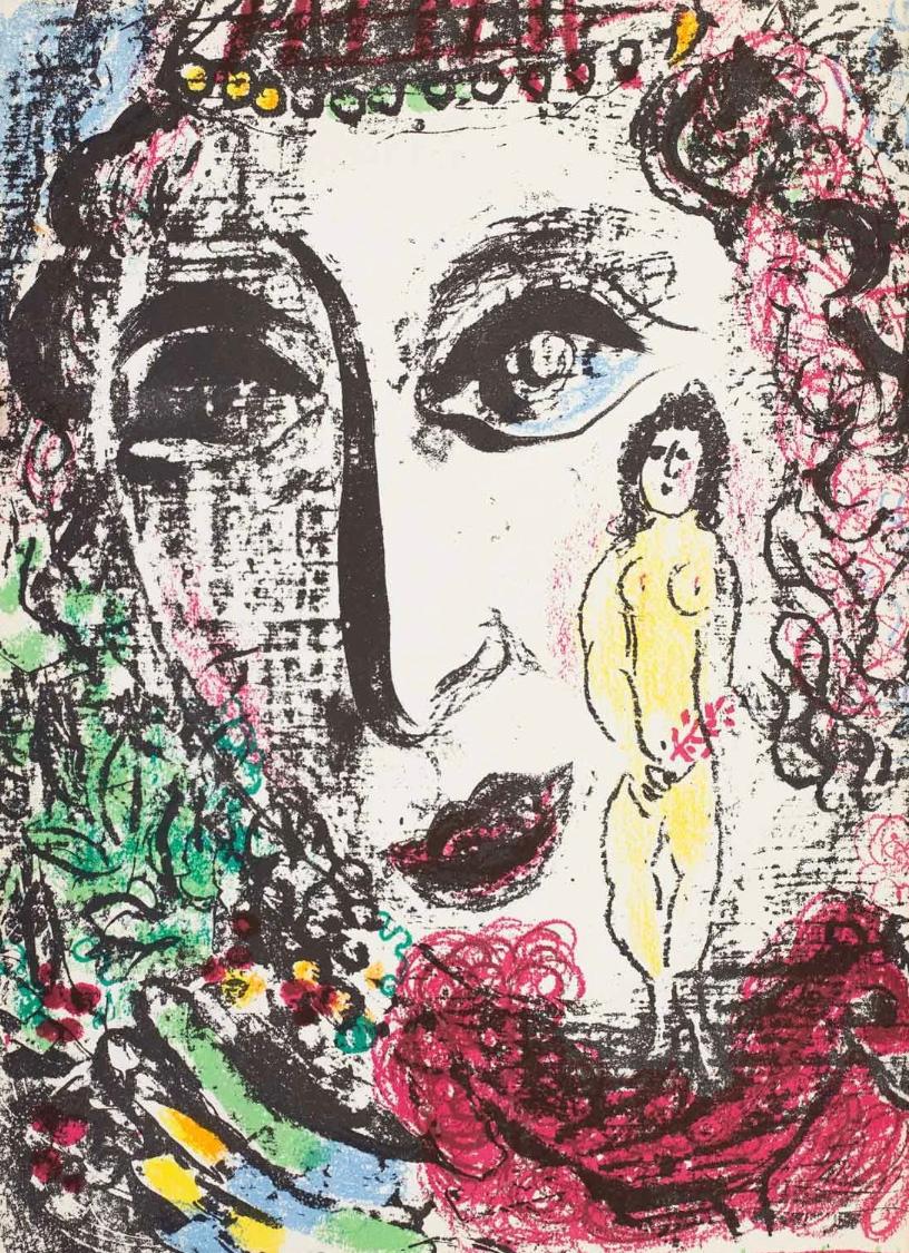 Marc Chagall Figurative Print - L
Apparation au Cirque