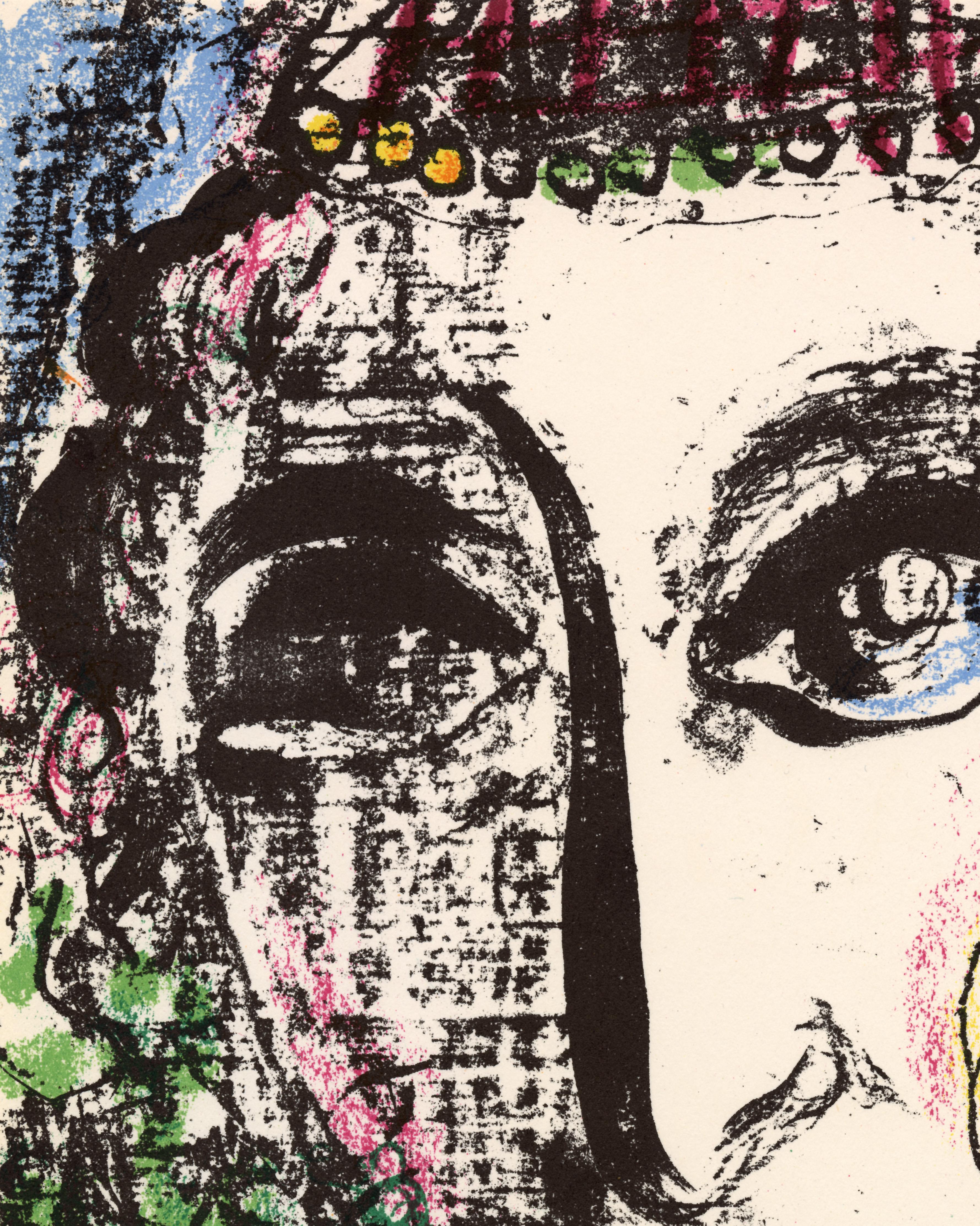 Framed 26 x 22 in

No. 392 in the Catalogue Raisonne of Chagall's lithographs 

This lithograph came from 