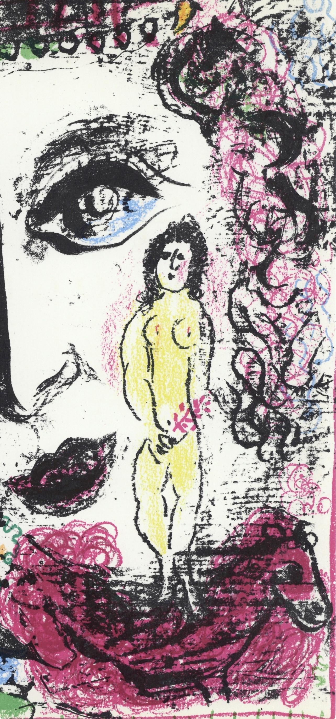 L'apparition au cirque (Cramer 56; Mourlot 392), The Lithographs of Chagall - Print by Marc Chagall