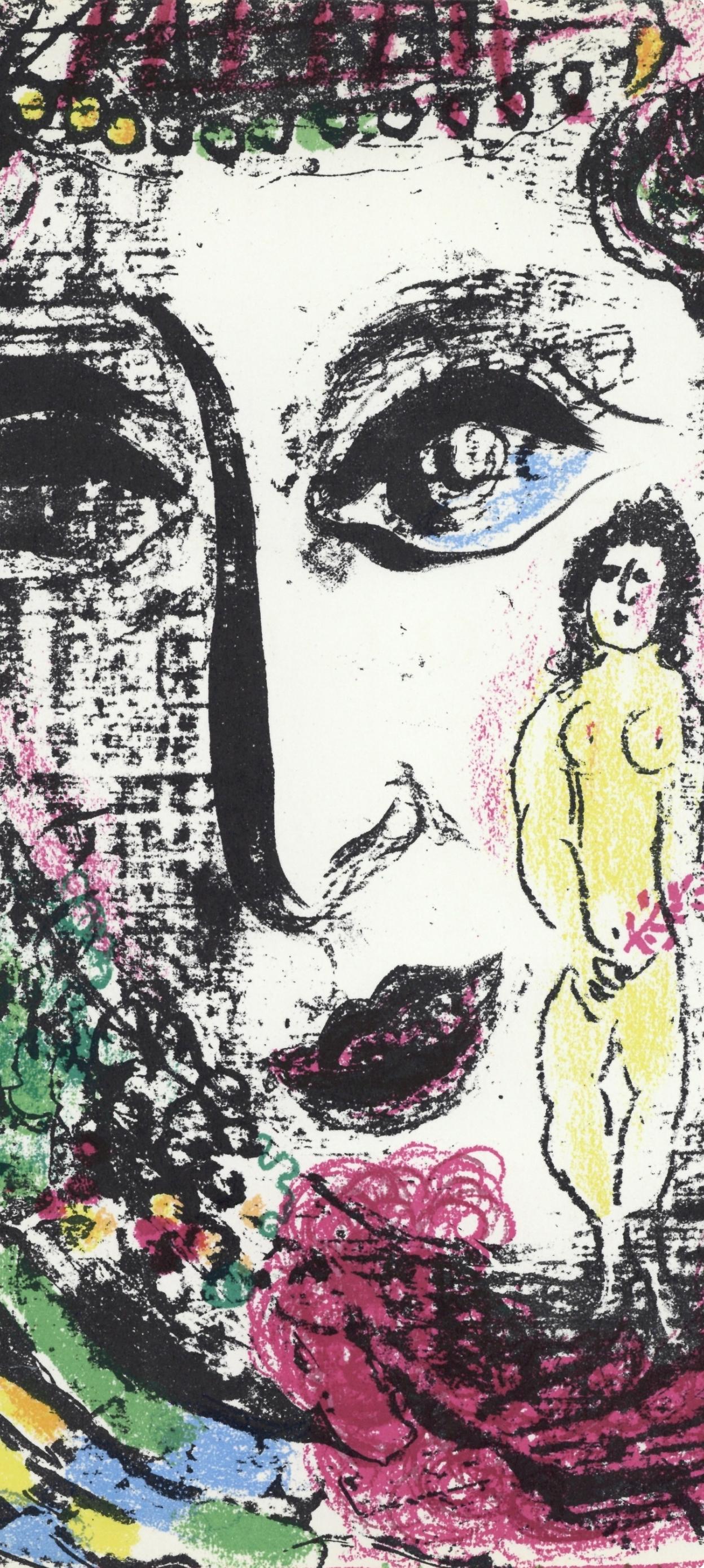 L'apparition au cirque (Cramer 56; Mourlot 392), The Lithographs of Chagall - Expressionist Print by Marc Chagall