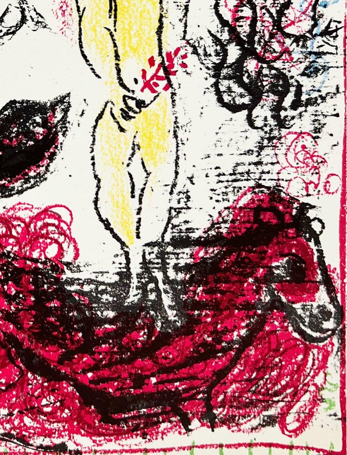 L'apparition au cirque - Print de Marc Chagall