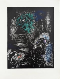 L'Arbre Vert aux Amoureux