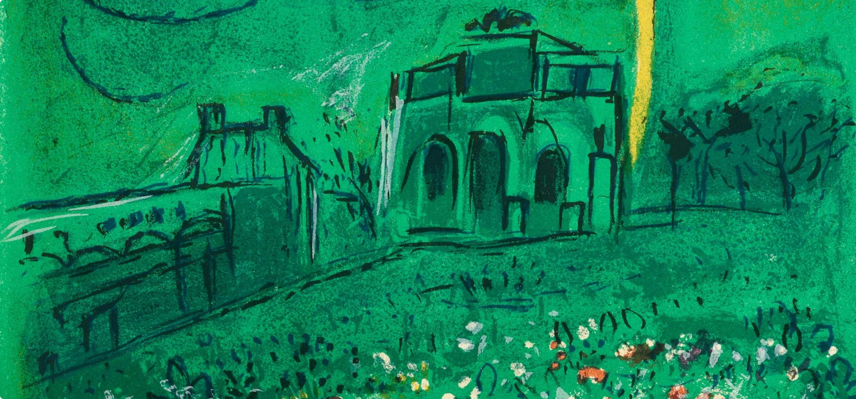 Le Carrousel du Louvre (Cramer 24; Mourlot 103), Derrière le miroir en venta 1