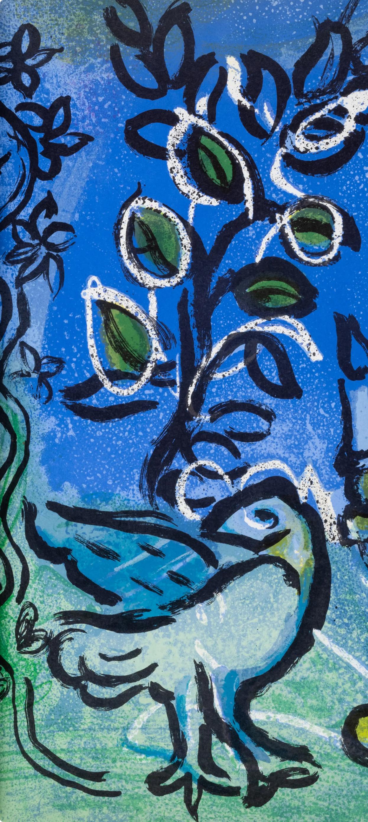 Le Chandelier (Cramer 49; Mourlot 366), Marc Chagall, Vitraux pour Jérusalem in vendita 1